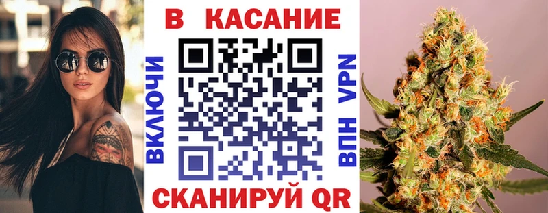 Наркота Губкин COCAIN  СК  Меф  Гашиш  Бошки Шишки 