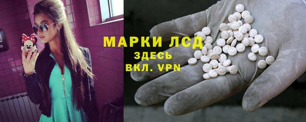 MDMA Premium VHQ Верхнеуральск