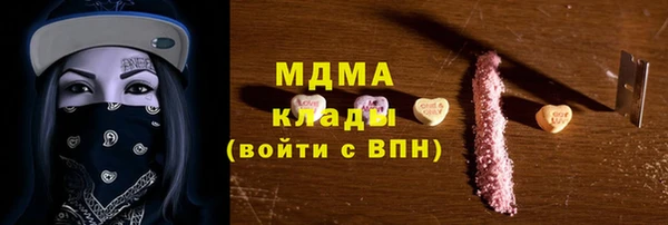 mdpv Билибино