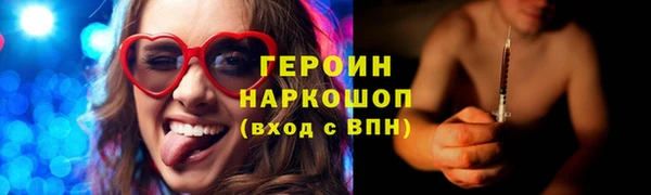 mdpv Билибино