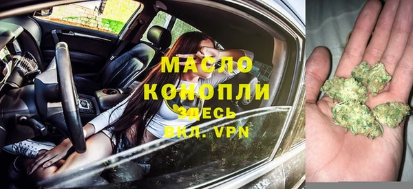 кокаин колумбия Вязьма