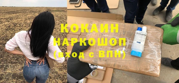 дмт Вязники