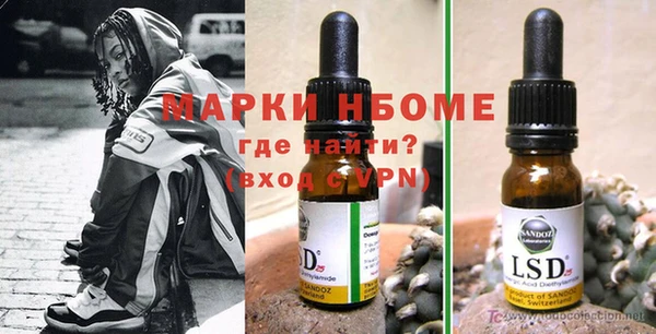 mdpv Билибино
