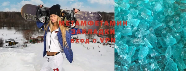 кокаин колумбия Вязьма