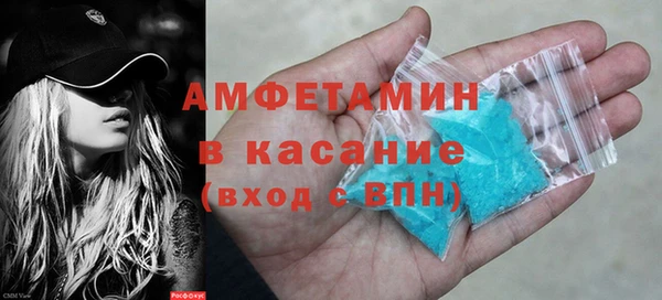 дмт Вязники