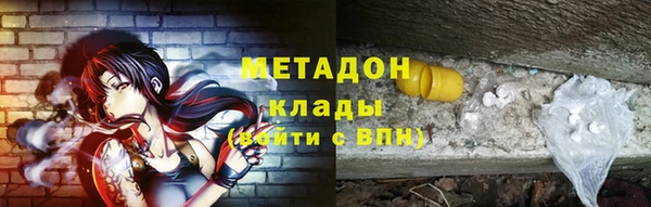 дмт Михайлов