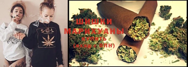 кокаин колумбия Вязьма