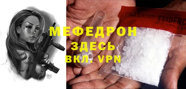 кокаин колумбия Вязьма