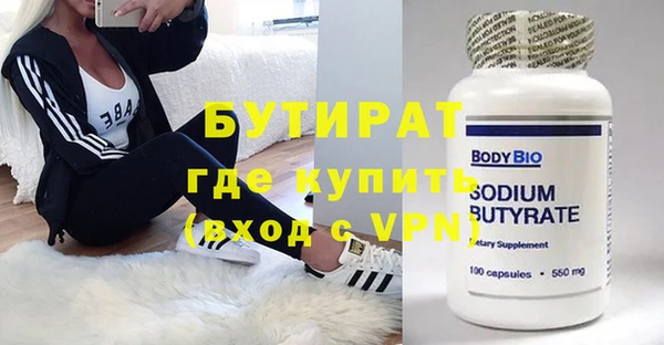 дмт Вязники