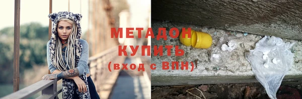 скорость Вяземский