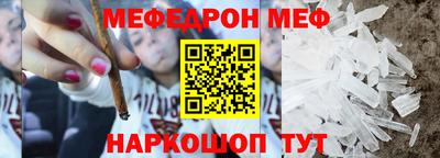 наркотики Заволжье