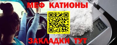 героин Гатчина