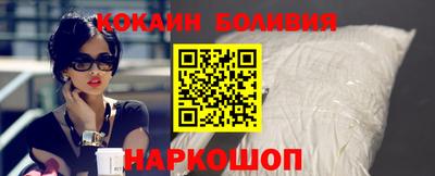 экстази Волжский