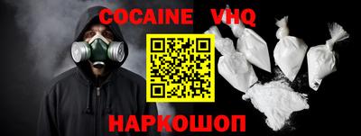 бутират Гай