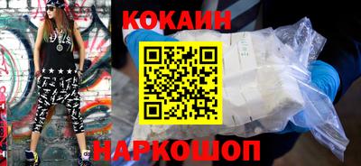 мдпв Волжск