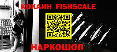 дживик Гагарин