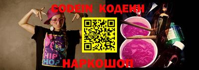дживик Гагарин
