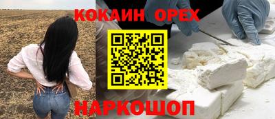 дживик Гагарин