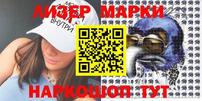 мдпв Волжск