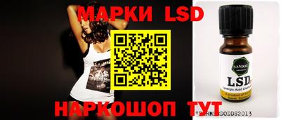 мдпв Волжск