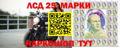 меф Заводоуковск