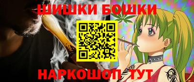 героин Гатчина