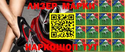 экстази Волжский