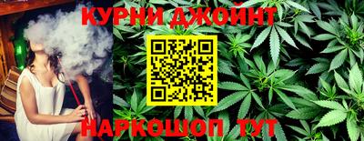 экстази Волгодонск