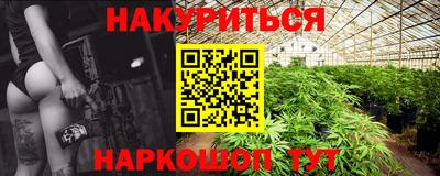 экстази Волжский