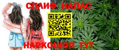 экстази Волгодонск