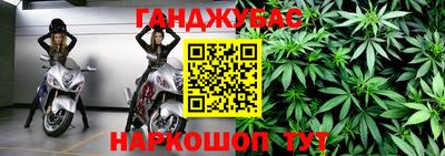 экстази Волгодонск