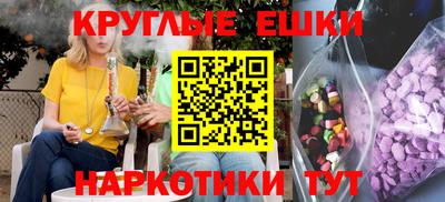 мдпв Волжск