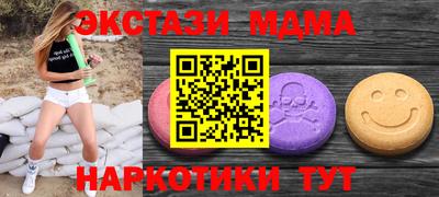 героин Гатчина