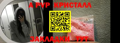 дживик Гагарин