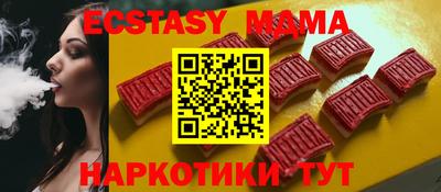 бошки Азнакаево
