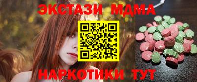 дживик Гагарин