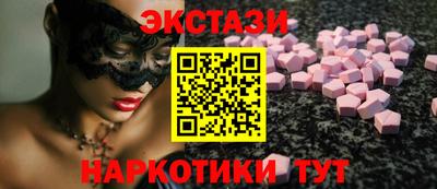 героин Гатчина