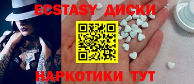 героин Гатчина
