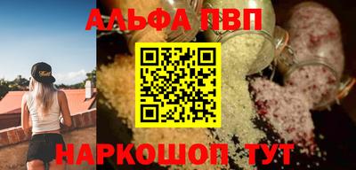 героин Гатчина
