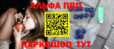 дживик Гагарин