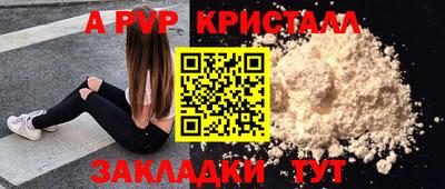 героин Гатчина