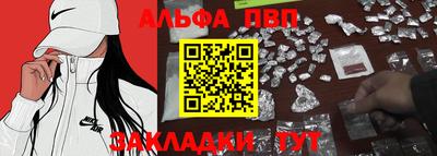 героин Гатчина