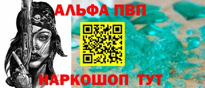 экстази Волгодонск