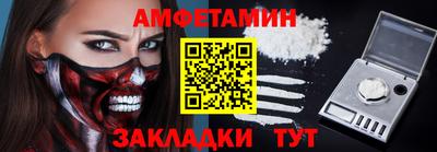 героин Гатчина