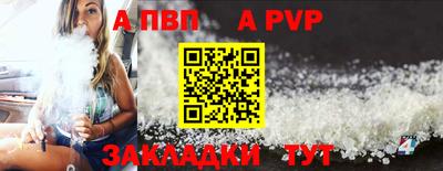 героин Гатчина