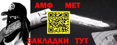 экстази Волжский