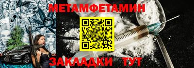 дживик Гагарин