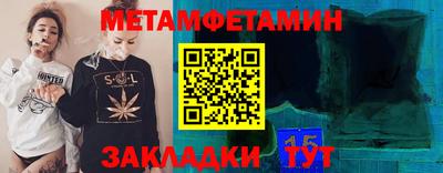 героин Гатчина