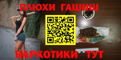 экстази Волжский