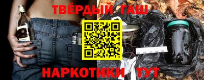 экстази Волгодонск